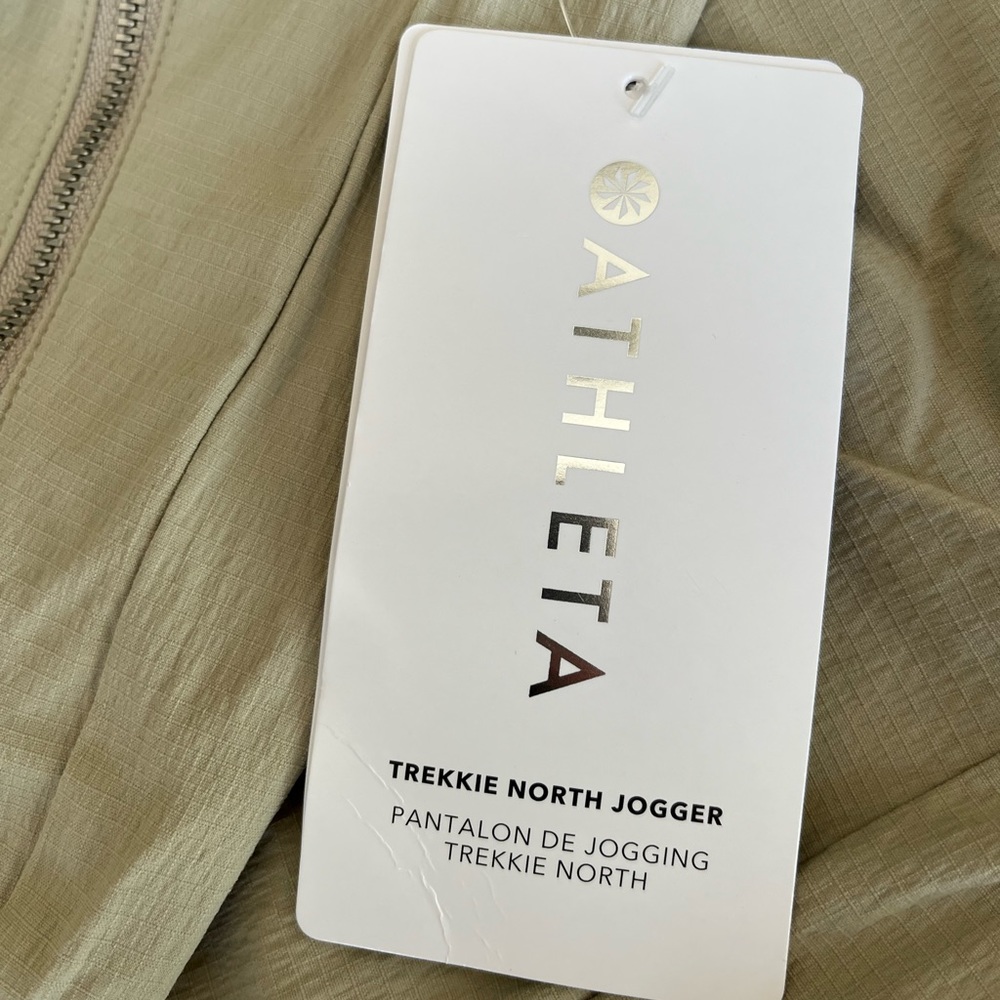 Athleta NWT Trekkie North Jogger